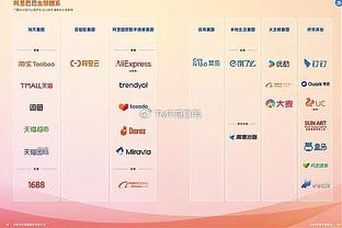 必威手机网业版截图4